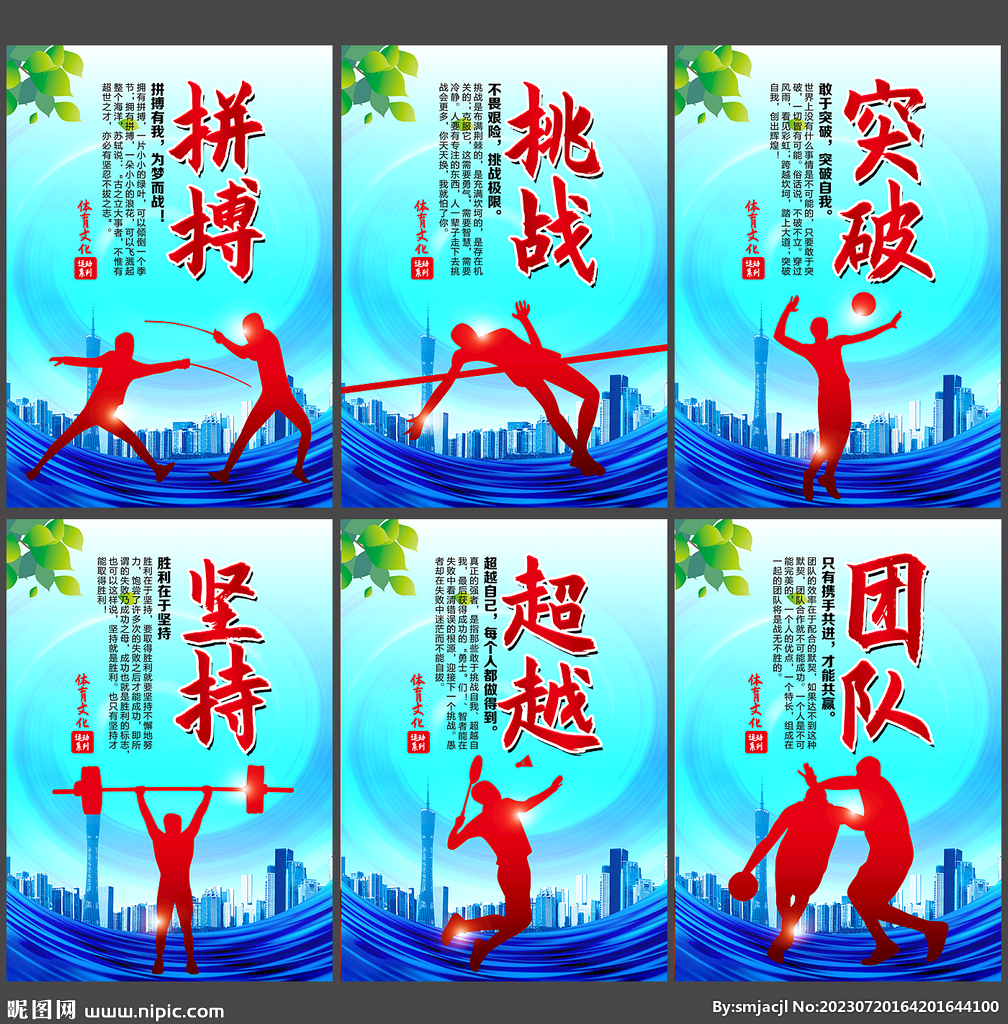 间虽然有限