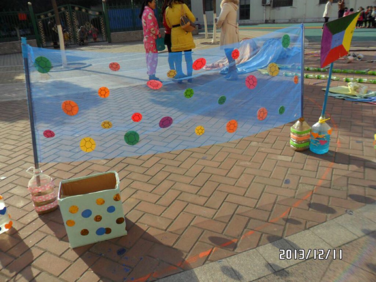 他們聘用了 他們聘用了