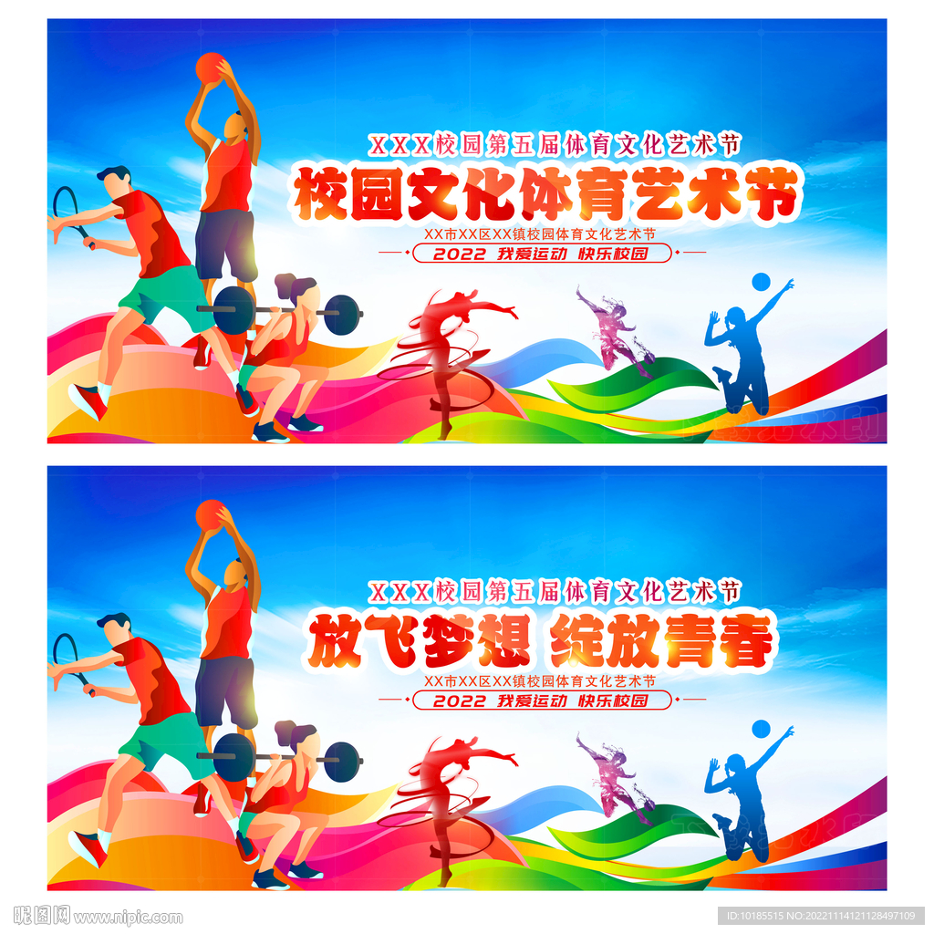 得了极高的 得了极高的